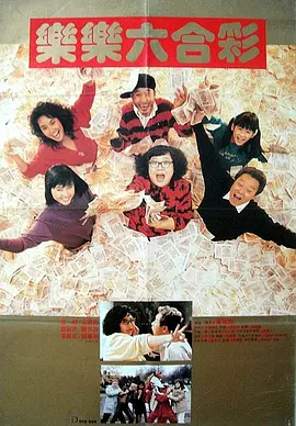 国产特级