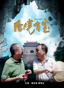 国产精品日韩欧美一区二区